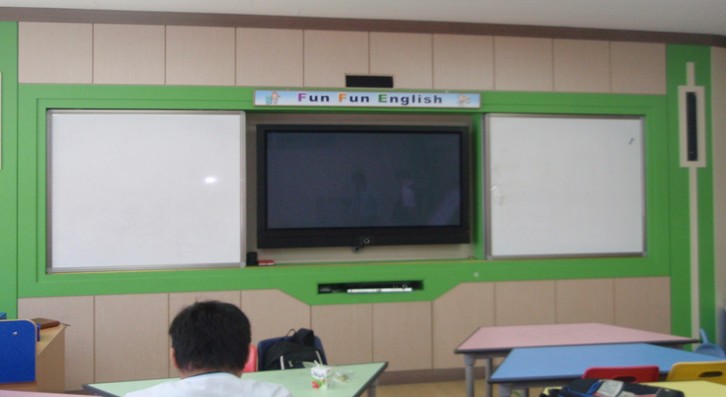 Kyeongnam Elementary School